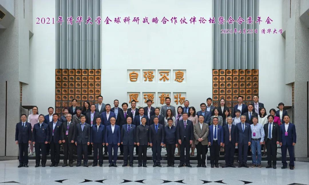 尊龙凯时人生就是搏 -官网首页