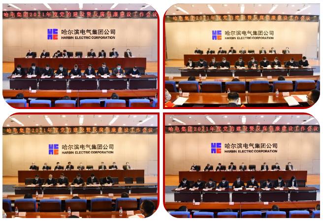 尊龙凯时人生就是搏 -官网首页