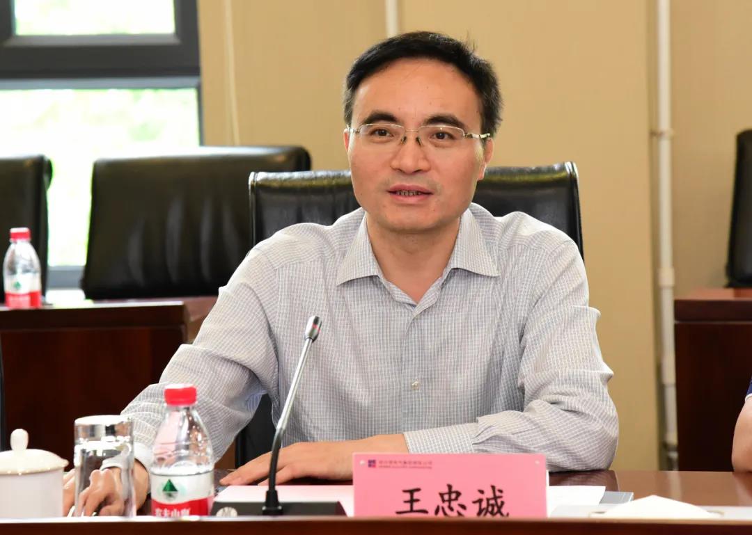 尊龙凯时人生就是搏 -官网首页