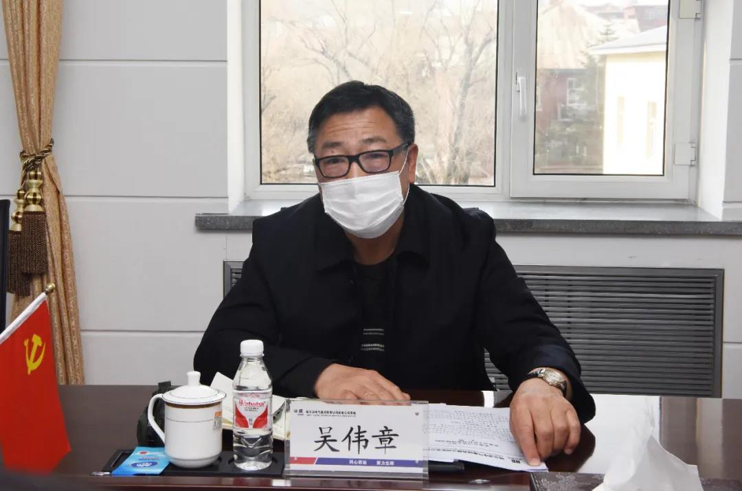 尊龙凯时人生就是搏 -官网首页