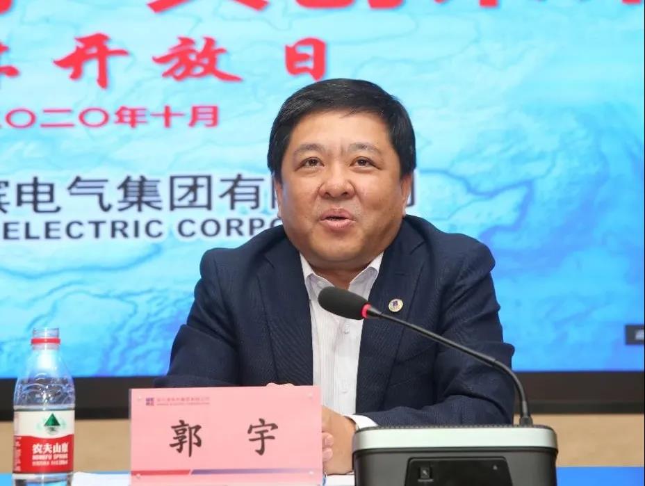 尊龙凯时人生就是搏 -官网首页