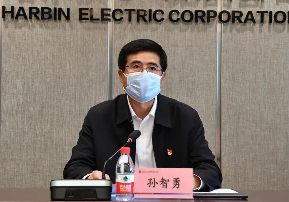 尊龙凯时人生就是搏 -官网首页