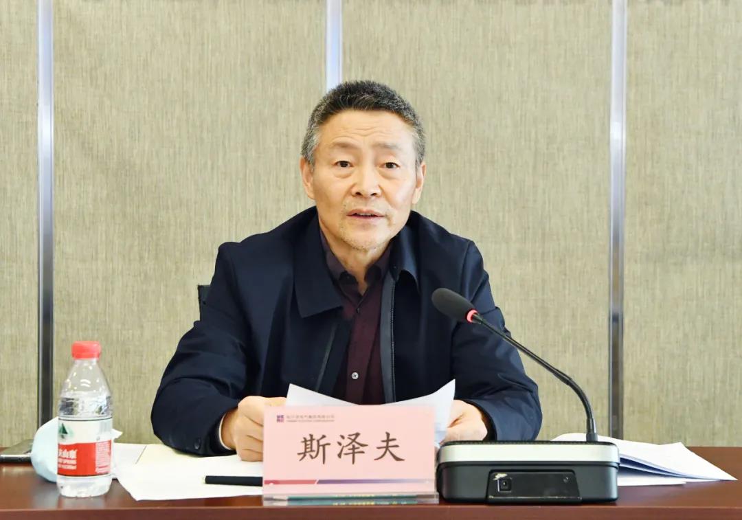 尊龙凯时人生就是搏 -官网首页
