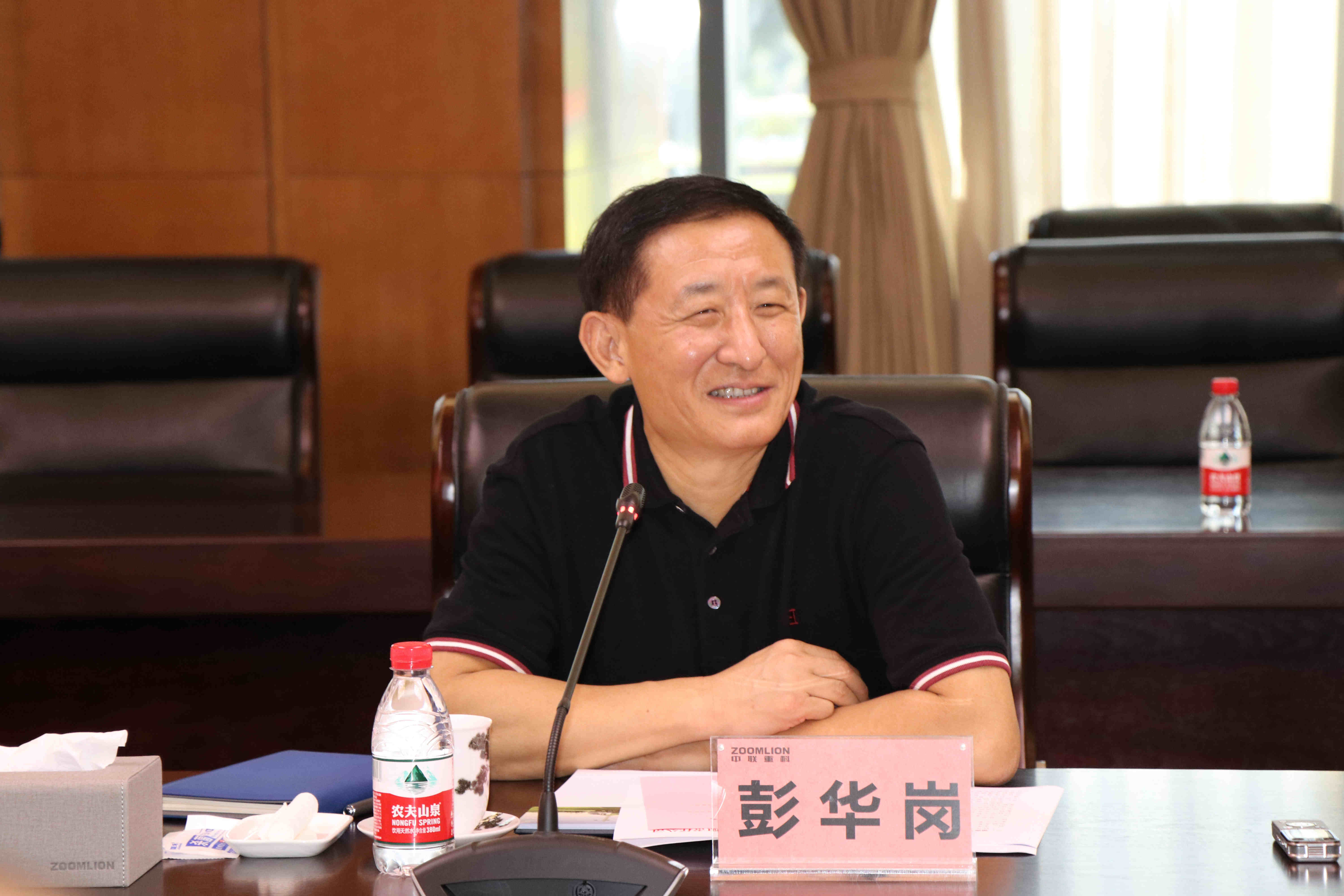 尊龙凯时人生就是搏 -官网首页