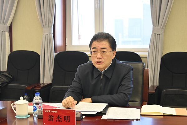 尊龙凯时人生就是搏 -官网首页