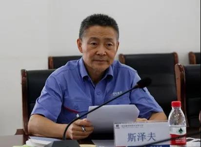 尊龙凯时人生就是搏 -官网首页