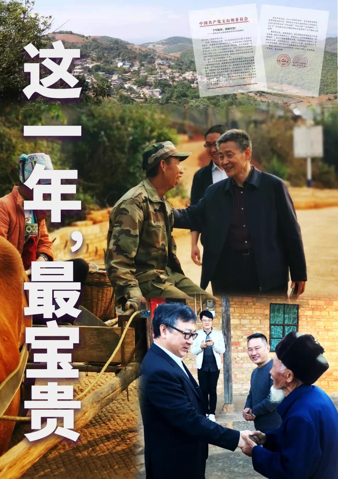 尊龙凯时人生就是搏 -官网首页