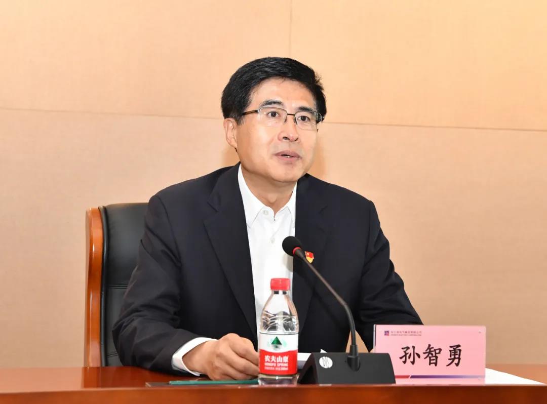 尊龙凯时人生就是搏 -官网首页