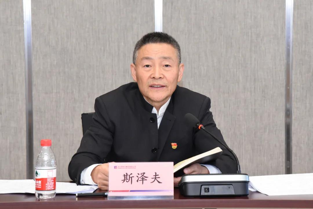 尊龙凯时人生就是搏 -官网首页