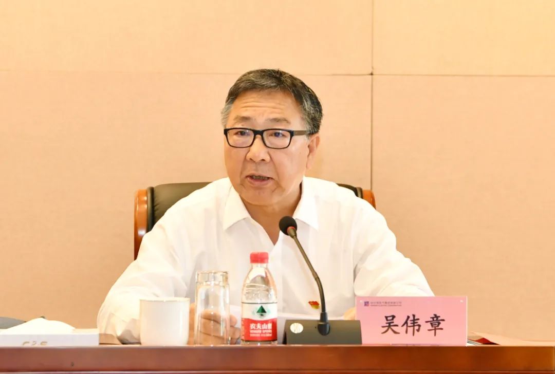 尊龙凯时人生就是搏 -官网首页