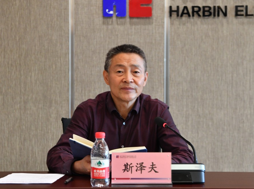 尊龙凯时人生就是搏 -官网首页