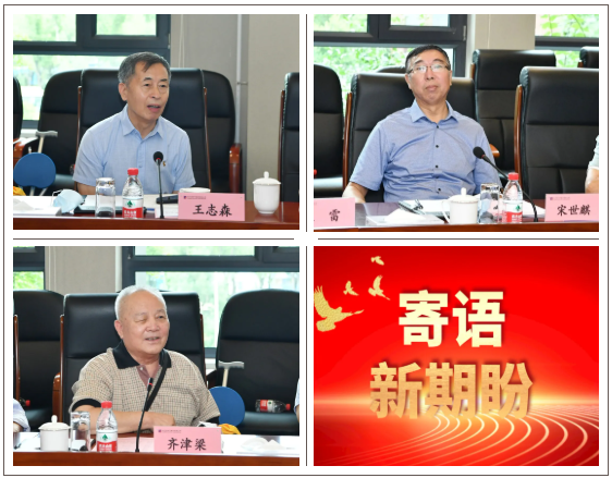 尊龙凯时人生就是搏 -官网首页