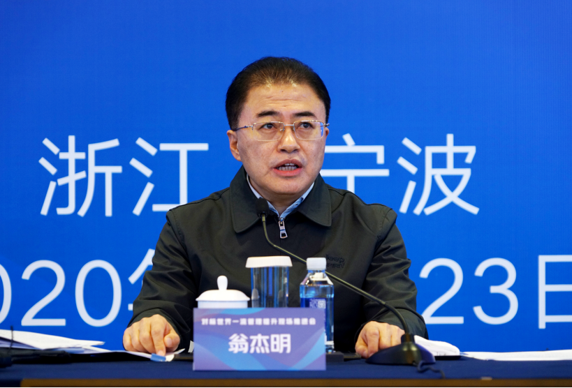 尊龙凯时人生就是搏 -官网首页