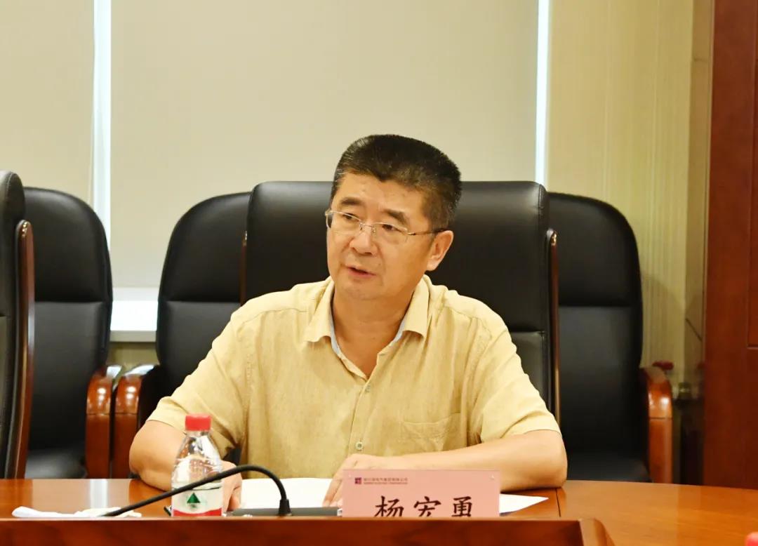 尊龙凯时人生就是搏 -官网首页