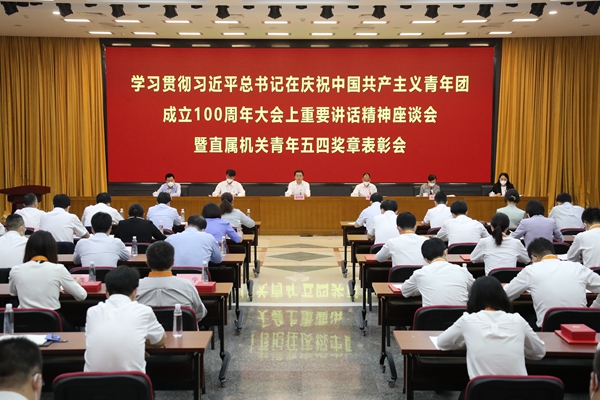 尊龙凯时人生就是搏 -官网首页