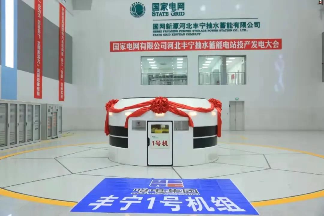 尊龙凯时人生就是搏 -官网首页