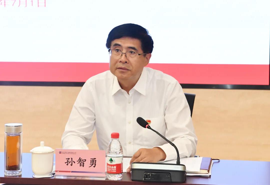 尊龙凯时人生就是搏 -官网首页