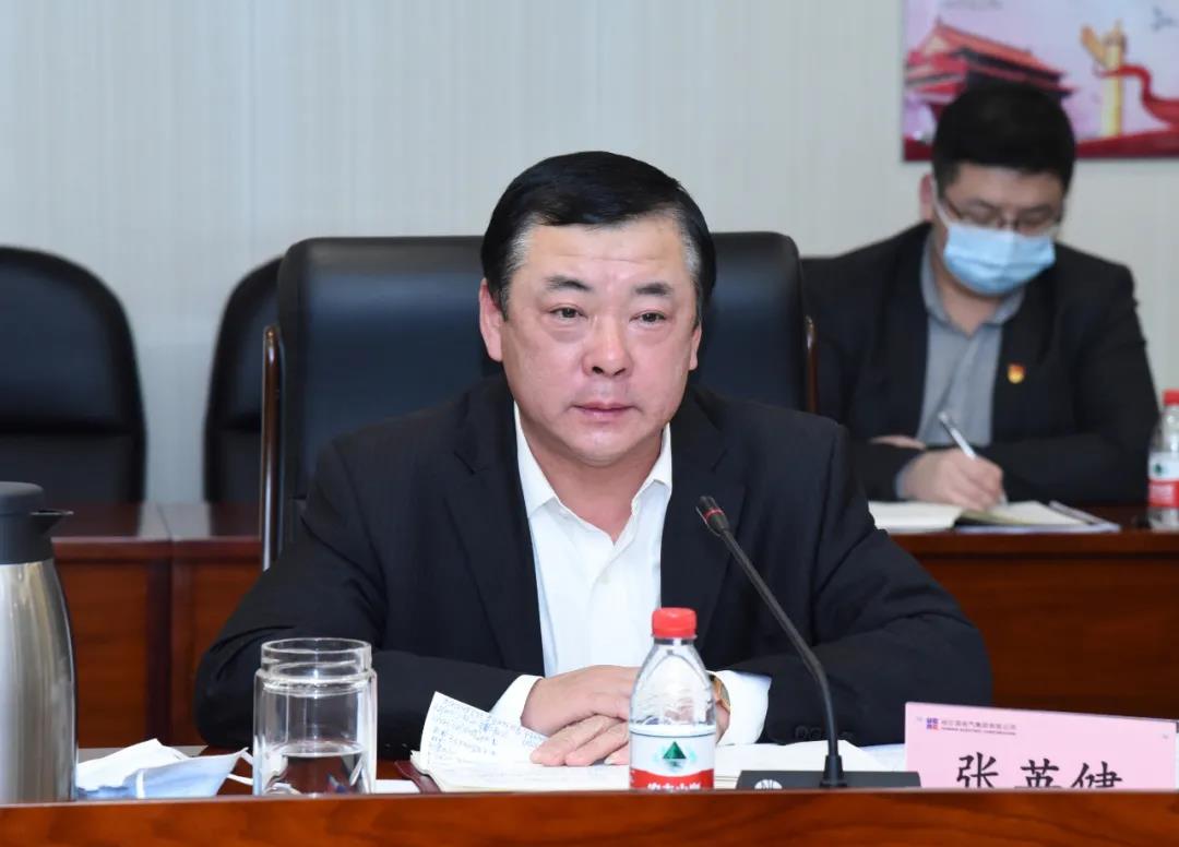 尊龙凯时人生就是搏 -官网首页