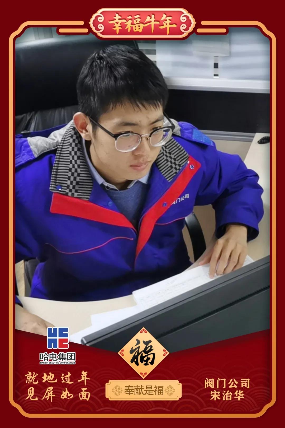 尊龙凯时人生就是搏 -官网首页