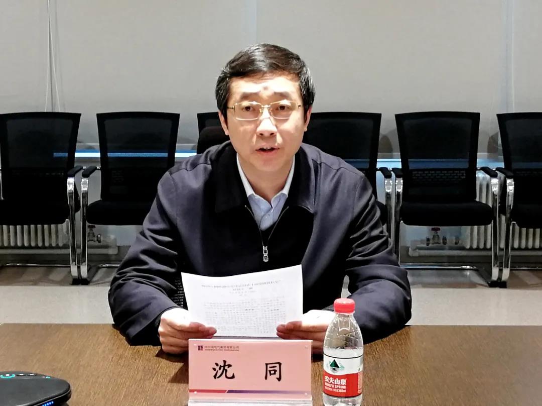 尊龙凯时人生就是搏 -官网首页