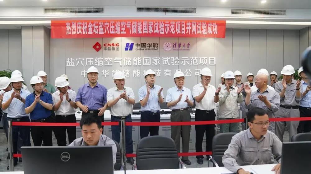 尊龙凯时人生就是搏 -官网首页