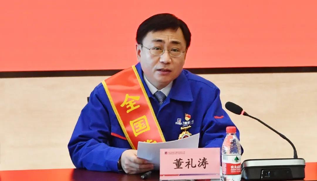尊龙凯时人生就是搏 -官网首页