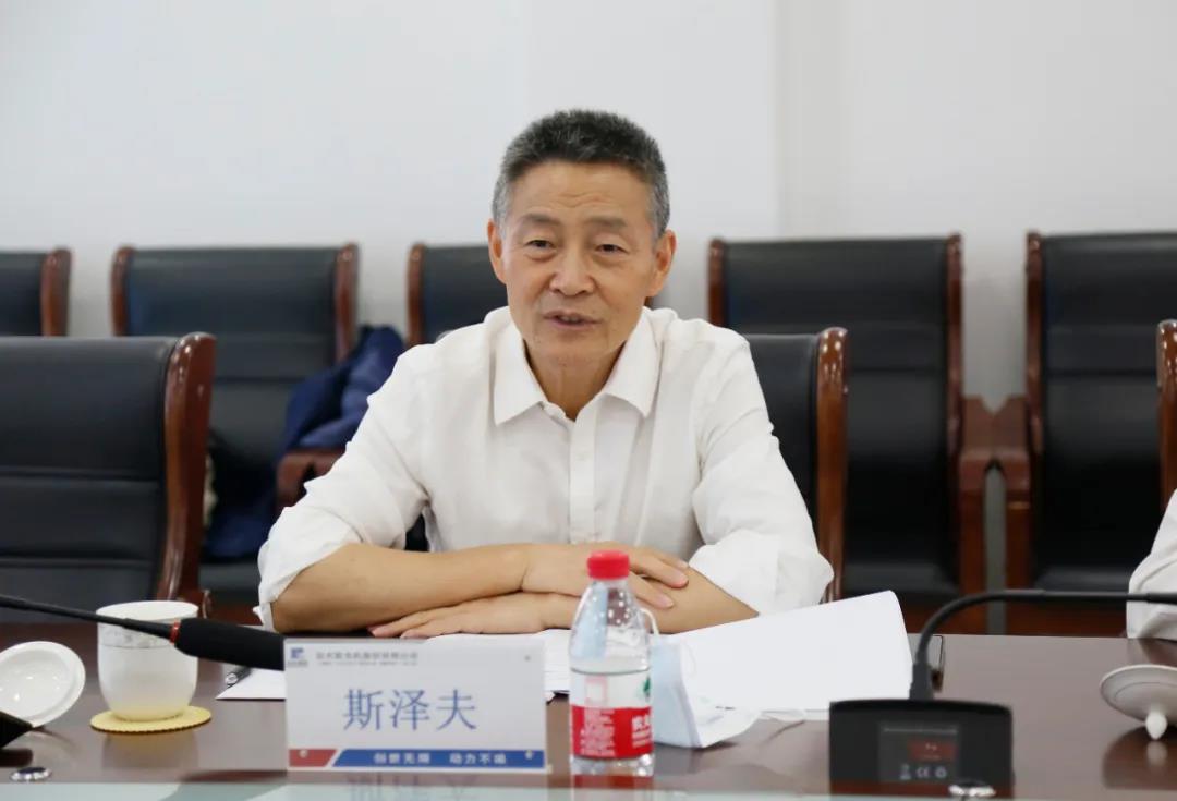 尊龙凯时人生就是搏 -官网首页