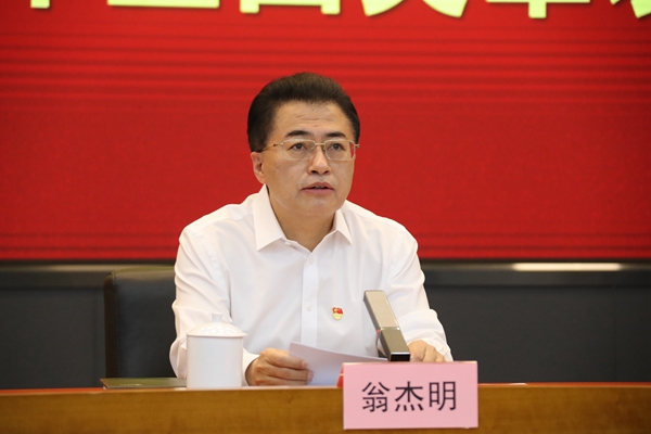 尊龙凯时人生就是搏 -官网首页