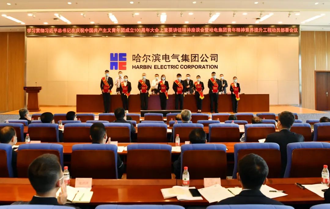 尊龙凯时人生就是搏 -官网首页