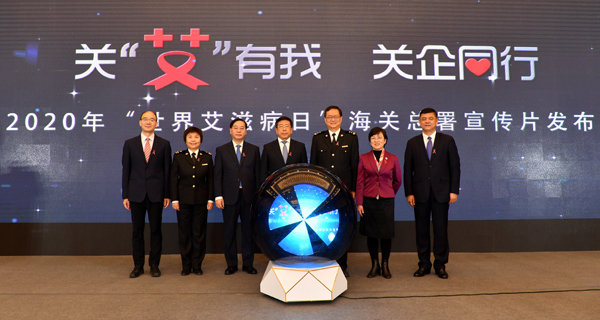 尊龙凯时人生就是搏 -官网首页