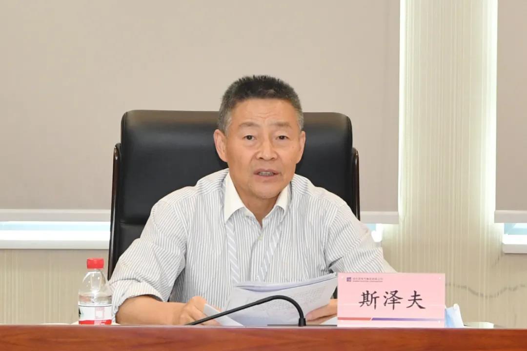 尊龙凯时人生就是搏 -官网首页