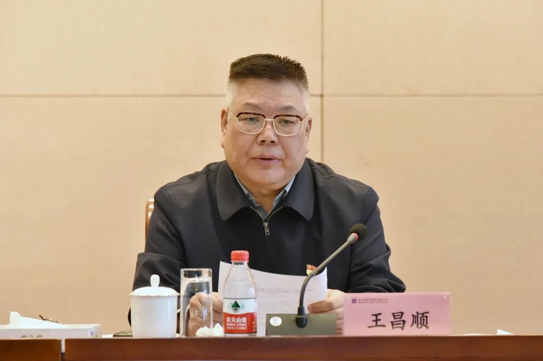 尊龙凯时人生就是搏 -官网首页