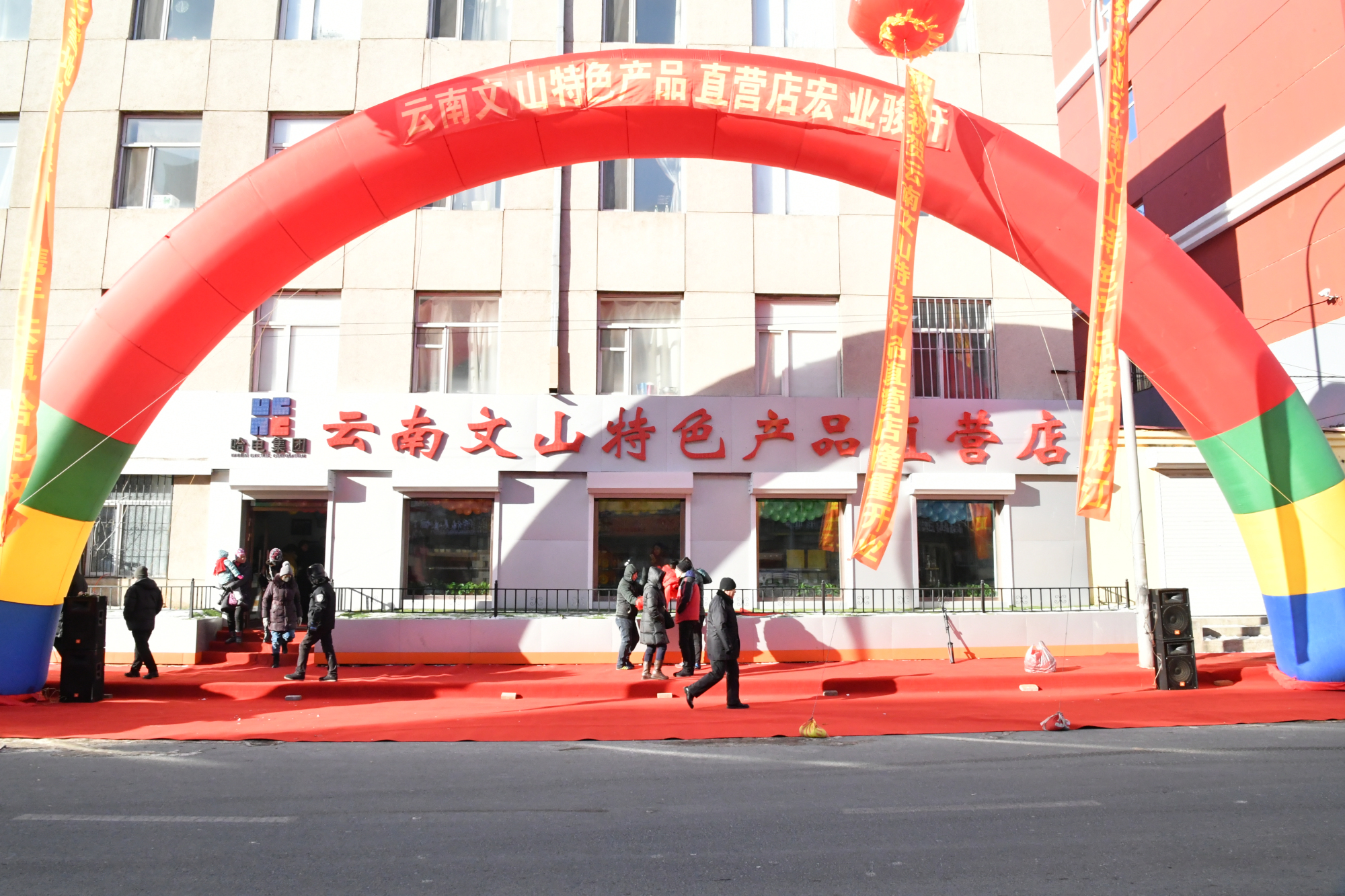 尊龙凯时人生就是搏 -官网首页