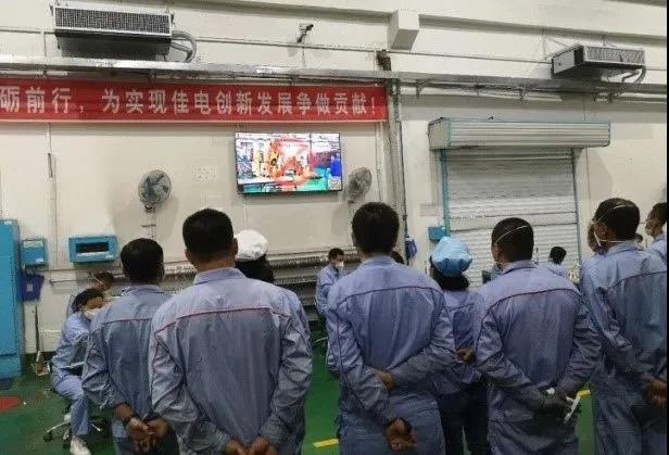 尊龙凯时人生就是搏 -官网首页