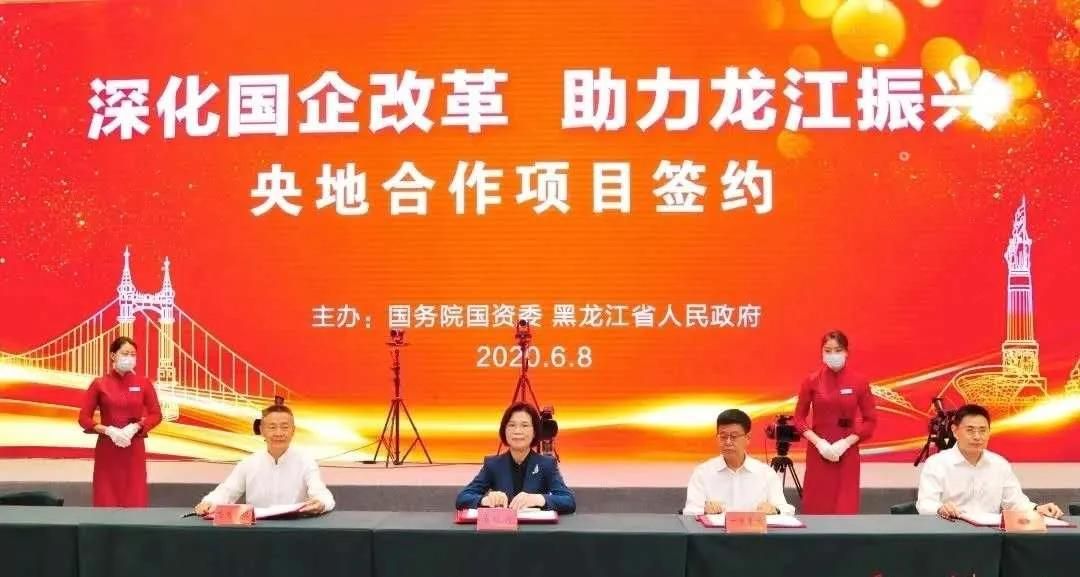 尊龙凯时人生就是搏 -官网首页