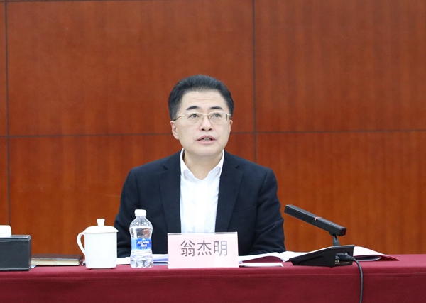 尊龙凯时人生就是搏 -官网首页