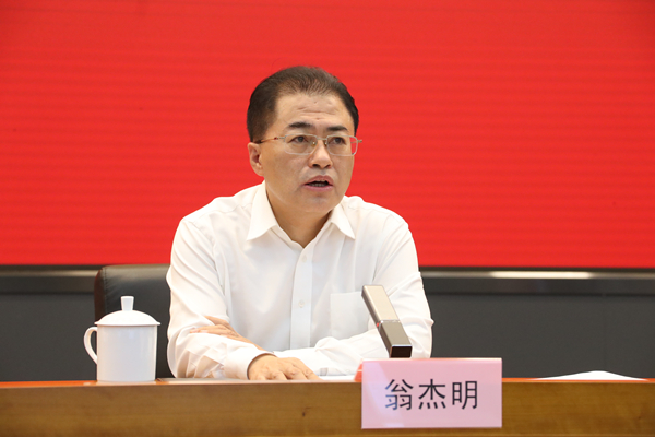 尊龙凯时人生就是搏 -官网首页