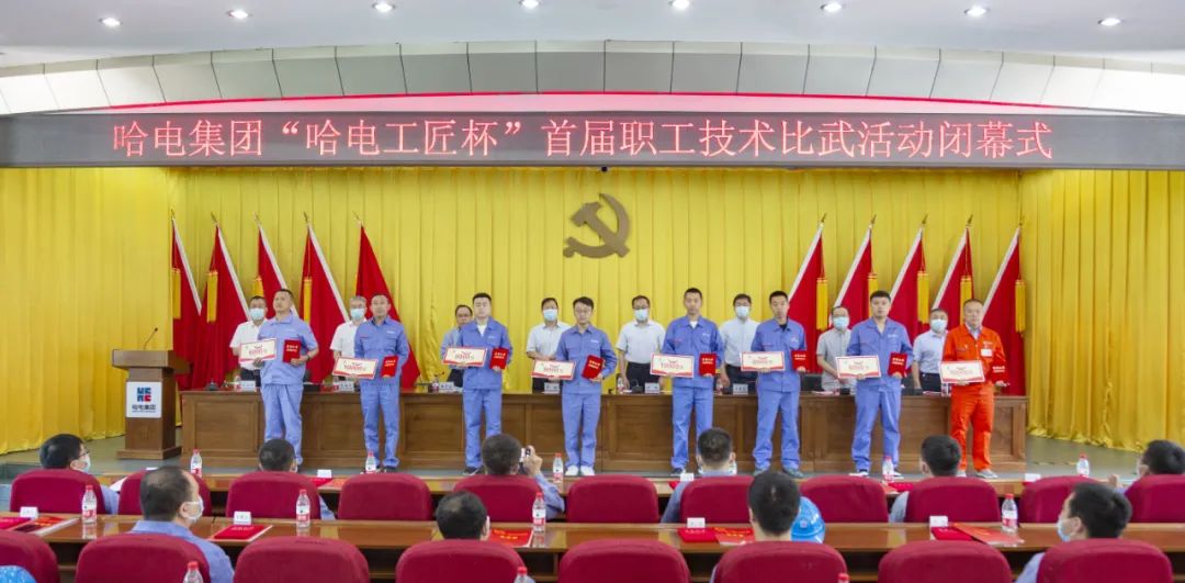 尊龙凯时人生就是搏 -官网首页