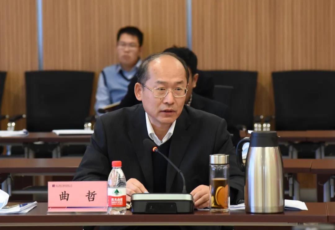 尊龙凯时人生就是搏 -官网首页