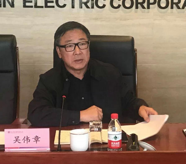 尊龙凯时人生就是搏 -官网首页
