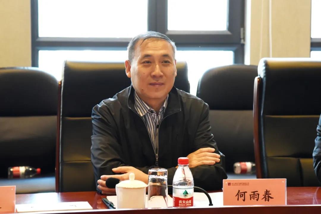 尊龙凯时人生就是搏 -官网首页