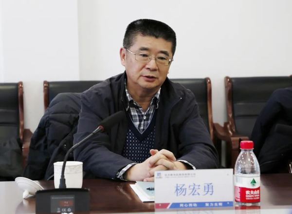 尊龙凯时人生就是搏 -官网首页