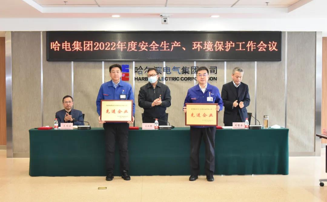 尊龙凯时人生就是搏 -官网首页