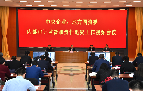 尊龙凯时人生就是搏 -官网首页