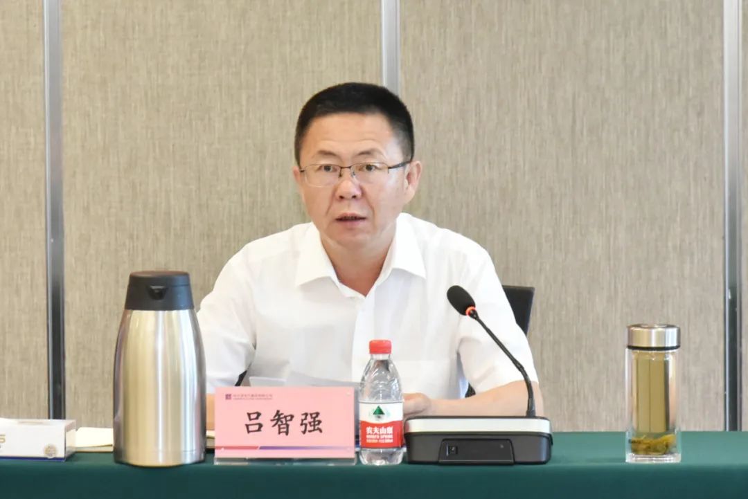 尊龙凯时人生就是搏 -官网首页
