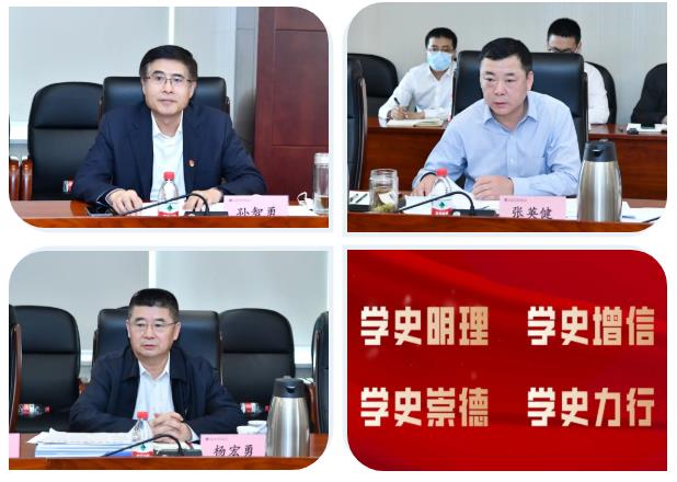 尊龙凯时人生就是搏 -官网首页