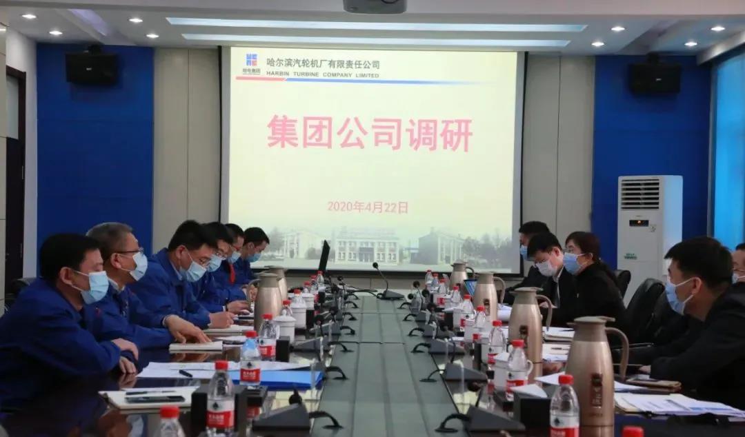尊龙凯时人生就是搏 -官网首页