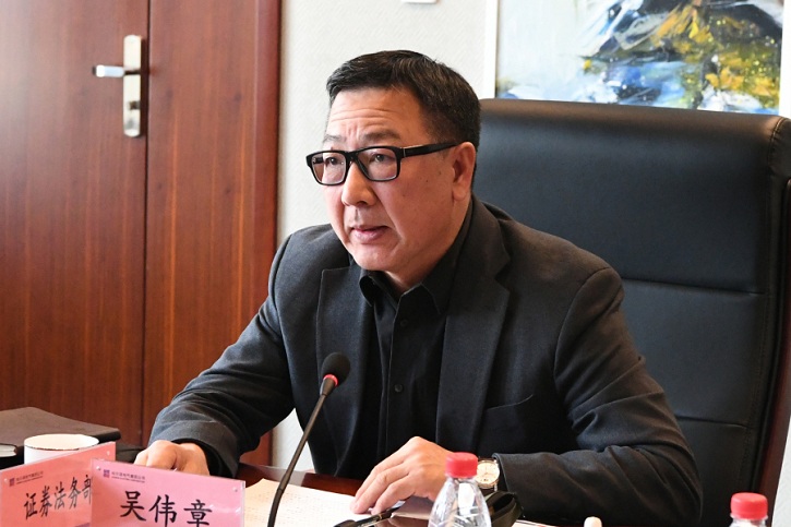 尊龙凯时人生就是搏 -官网首页