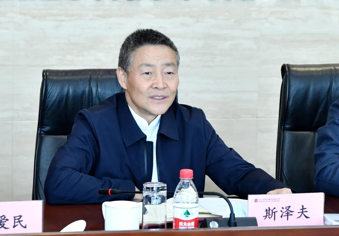 尊龙凯时人生就是搏 -官网首页