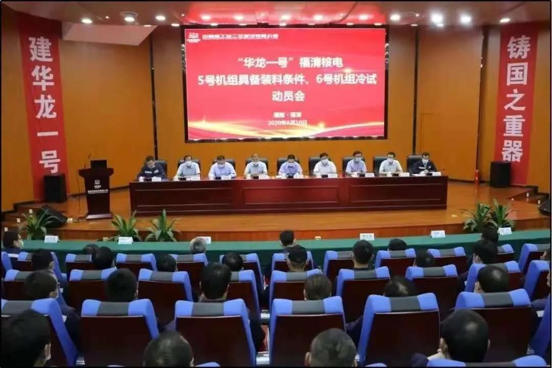 尊龙凯时人生就是搏 -官网首页